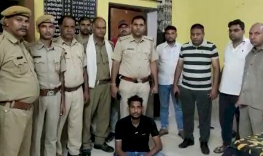 जिला पुलिस अधीक्षक की मेवात ठगों के विरुद्ध कार्यवाही, सेक्स चैट कर ठगी करने के आरोप में एक गिरफ्तार