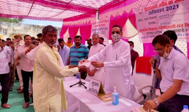 प्रदेश की गहलोत सरकार गांव और गरीब के विकास की  सच्ची हिमायती - विश्वेन्द्र सिंह