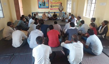 आदिवासी मीणा समाज हनुमानगढ़ की मासिक बैठक का हुआ आयोजन