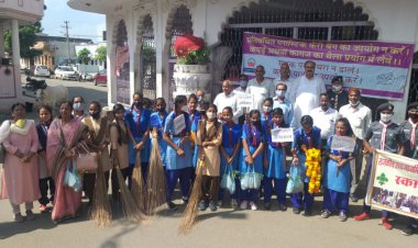 सार्वजनिक स्थलों की सफाई कर स्वच्छता अभियान का किया आगाज
