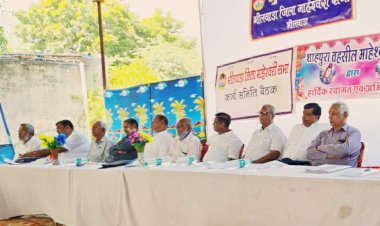 जिला माहेश्वरी सभा ने निभाई समाज के इको सर्वे में मुख्य भागीदारी , शाहपुरा में आयोजित बैठक में कई सामाजिक विषयों पर हुई गहन चर्चा