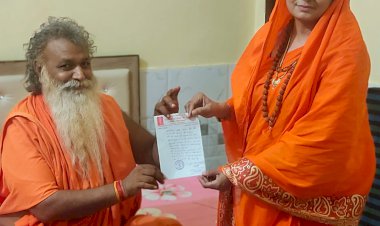 शर्मा को श्री श्री 1008 महामंडलेश्वर किया नियुक्त