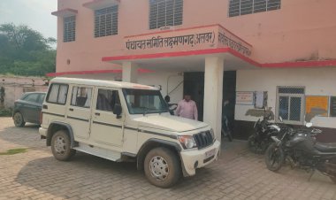 महात्मा गांधी नरेगा में एक ही परिवार के एक से अधिक जॉब कार्ड जारी कर भुगतान उठाने एवं नाबालिक बालिकाओं का नाम मस्टररोल में दर्ज कर पेमेंट उठाए जाने पर दोषियों के खिलाफ नही हुई कानूनी कार्रवाई