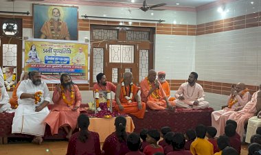 हरिद्वार में स्वामी परमानंद आश्रम के ब्रह्मलीन स्वामी परमानंद जी की 54 वीं पुण्यतिथि मनाई