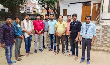 स्वास्थ्य सहायक एसोसिएशन की बैठक हुई आयोजित, तनख्वाह समय पर देने की उठी मांग