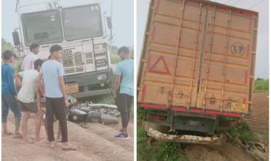 तेज रफ्तार ट्रक ने बाईक को मारी टक्कर, दो की मौके पर मौत, एक घायल