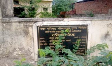 मूलभूत सुविधाओं के लिए तरसता प्रधानमंत्री आवास योजना के तहत बसा नया जाटों का खेड़ा पुर