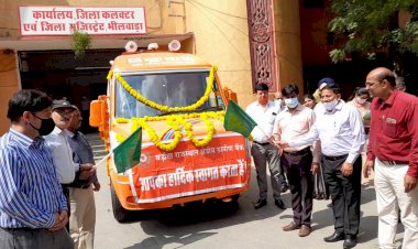 बड़ौदा राजस्थान क्षेत्रीय ग्रामीण बैंक के मोबाईल एटीएम वेन मुद्रा रथ का जिला कलक्टर ने हरी झंडी दिखा किया लोकार्पण