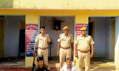 हत्या मामले के दो आरोपी गिरफ्तार, दो दिन के रिमाण्ड पर पुलिस को सौंपे