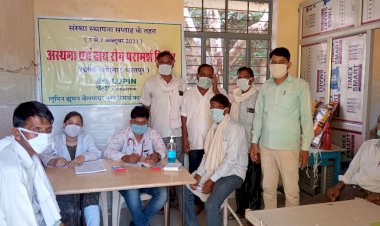 सिलिकोसिस व अस्थमा एवं क्षयरोग जांच व परामर्श शिविर का हुआ आयोजन