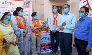 शाहपुरा में भाविप का बेटी बचाओ बेटी पढ़ाओ नवरात्र उत्सव का आगाज हस्ताक्षर अभियान से किया