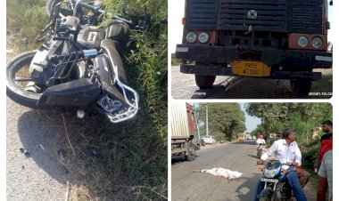 अनियंत्रित ट्रक ने बाइक को मारी टक्कर, बाइक सवार की मौके मौत