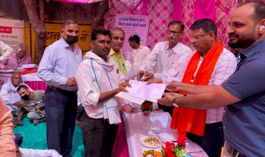 कमालपुर ग्राम पंचायत मे प्रशासन गांव की ओर में पहुंचे विधायक हुडला 135 पट्टे किए जारी