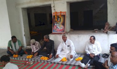 महर्षि गर्ग गुरुकुल एवं ज्योतिष सेवा संस्थान राजस्थान संभागीय कार्य कारिणी घोषित, नागर बने अध्यक्ष