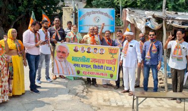 अघोषित बिजली कटौती के खिलाफ भाजपा मंडल ने किया विरोध प्रदर्शन