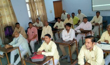 लेखा शाखा कर्मचारियों की कंप्यूटर प्रशिक्षण कार्यशाला आयोजित