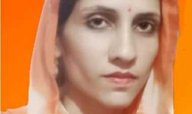 भाजपा प्रत्याशी संतोष देवी के चुनाव कार्यालय का सुबह दस बजे होगा शुभारंभ