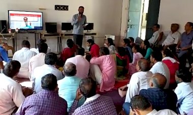 नेशनल अचीवमेंट सर्वे को लेकर दिया प्रशिक्षण