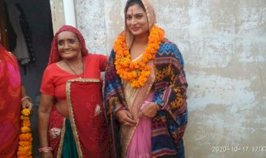 सरपंच ममता सैनी को भाजपा मंडल महिला मोर्चा की अध्यक्ष बनाने पर बधाई देने वालों का लगा तांता