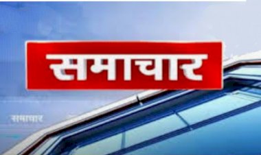 बर्डोद- बाटखानी सड़क मार्ग पर गहरी खाई हादसे को दे रही है आमंत्रण, ग्रामीणों ने दुरूस्त कराने की मांग