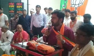 चांदनी चौक के समीप हुआ भाजपा प्रत्याशी के चुनाव कार्यालय का शुभारंभ