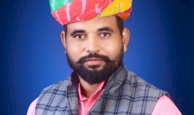 जिलाध्यक्ष महेंद्र मीणा विधानसभा उपचुनाव प्रभारी नियुक्त