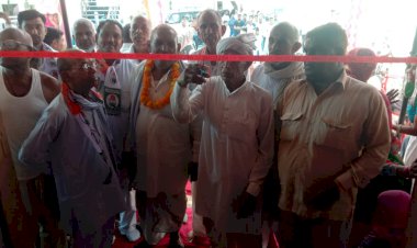 भैरू जाट चौपाल पर हुआ कांग्रेस प्रत्याशी के चुनाव कार्यालय का शुभारंभ