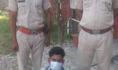 अवैध हथियार रखने के आरोप में युवक गिरफ्तार एक कट्टा 315 बोर और तीन जिंदा कारतूस बरामद
