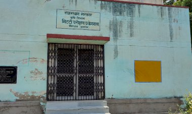 मिट्टी परीक्षण केन्द्र पर साढ़े चार साल से लटका है ताला, किसान हो रहे परेशान