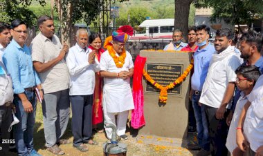 पुरखों की भूमि पर खुद को खड़ा पाकर गौरवान्वित महसूस कर रहा हूं...... नारायण प्रकाश शाह
