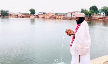 तीर्थराज विमलकुण्ड का स्वामी श्रीहरि चैतन्य पुरी ने किया महाअभिषेक