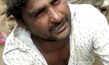 बाइक चोरी कर ले जा रहे युवक को ग्रामीणों ने पकड़ा, धुनाई कर पुलिस को सौंपा