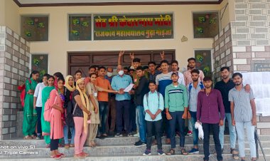 छात्र संगठन एसएफआई ने महाविद्यालय गुढ़ा गोड़जी में कॉलेज शिक्षा आयुक्त के नाम प्राचार्य को सौंपा ज्ञापन