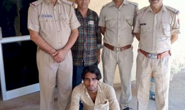 ऑनलाइन वीडियो सैक्स चैट कर ठगी करने वाला आरोपी गिरफ्तार, दो मोबाइल एक बाइक जप्त