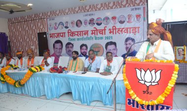 भाजपा किसान मोर्चा राजस्थान प्रदेश के किसानों को समृद्ध करने एवं 2022 तक दुगनी आय करने के लिए कृत संकल्प - रणवा