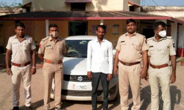 डेढ वर्ष पूर्व गुजरात से मालिक कार लेकर फरार आरोपी गिरफ्तार
