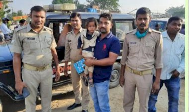 चौरीचौरा पुलिस ने 2 साल के लापता बच्चे को 2 घण्टो में किया बरामद