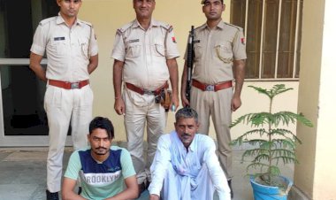 दहेज उत्पीड़न के मामले में पिता-पुत्र गिरफ्तार