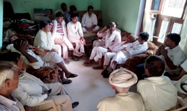 भाजपा मण्डल पहाड़ी के कार्यकर्ताओ की बैठक हुई आयोजित