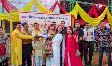 भारत विकास परिषद द्वारा आयोजित दो दिवसीय गरबा महोत्सव का समापन