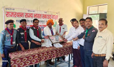 आजीवन बना रहेगा स्काउट गतिविधियों से जुड़ाव, प्रभारी कमिश्नर मुकुट बिहारी शर्मा, स्काउट गाइड का वार्षिक अधिवेशन संपन्न