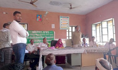 पचलंगी में आत्मा योजनाअंतर्गत एक दिवसीय कृषक गोष्ठी का हुआ आयोजन, रबी की फसलों के बारे में दी जानकारी
