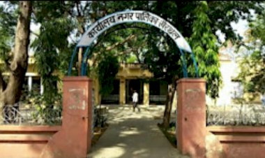 हाइब्रिड फार्मूले के तहत बनाए गए चेयरमैन हरीश रोघा के खिलाफ हाईकोर्ट ने लिया संज्ञान,
