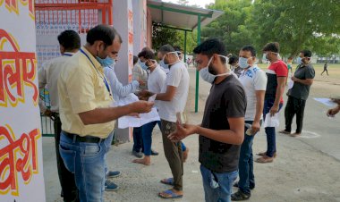 कड़ी सुरक्षा के बीच शांतिपूर्ण तरीक़े से संपन्न हुई  पटवारी भर्ती परीक्षा