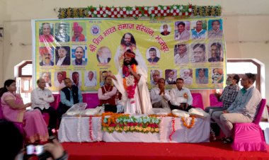 दिपावली मिलन समारोह में समाजसेवीयों का किया सम्मान