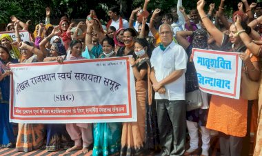 स्वंय सहायता समूहो का बाकाया भुगतान कराने की मांग लेकर धरना प्रदर्शन, सौपा ज्ञापन