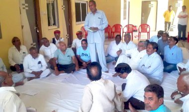 अखिल भारतीय माली (सैनी) सेवा सदन संस्थान की बैठक सम्पन्न