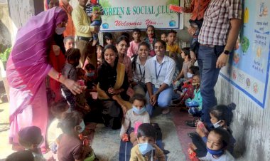 ग्रीन एवं सोशल क्लब ने किया आंगनबाड़ी बच्चो के साथ जॉय ऑफ गिविंग कार्यक्रम