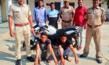 चोरी की बाइक सहित दो बदमाश पहाड़ी पुलिस ने किए गिरफ्तार