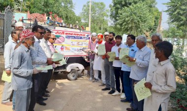 रोटरी क्लब ने शुरू किया डेंगू जागरूकता अभियान